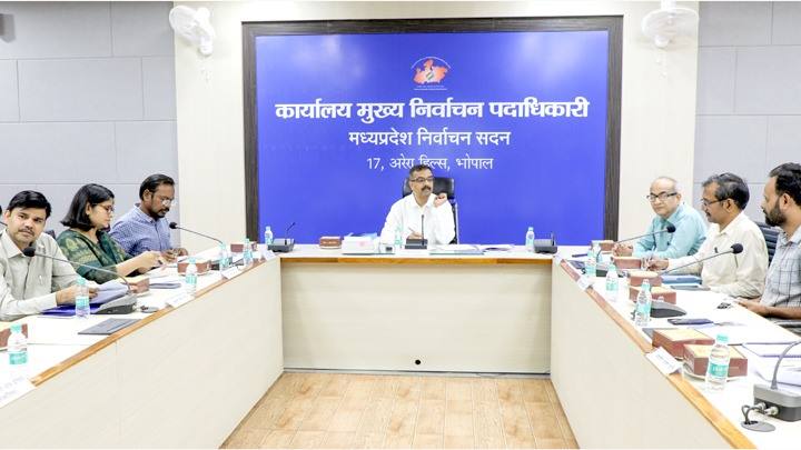 द्वितीय विशेष संक्षिप्त पुनरीक्षण कार्यक्रम-2023